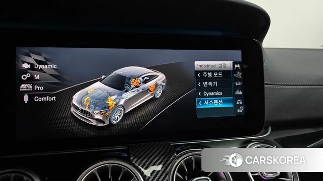 Mercedes-Benz AMG GT id 4435052 из Кореи 26