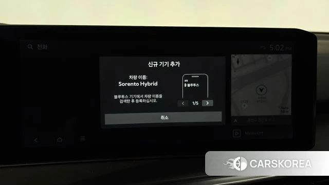 Kia The New Sorento 4th Generation id 4853604 из Кореи 26