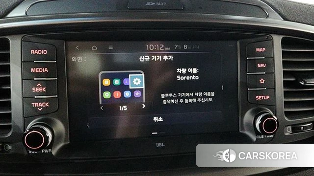 Kia The New Sorento id 4562750 из Кореи 26