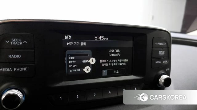 Hyundai Santa Fe TM id 4363457 из Кореи 26