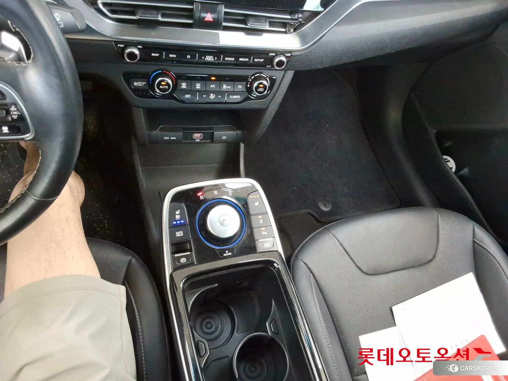 Kia Niro Plus id 4674163 из Кореи 26