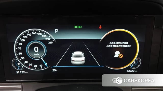 Hyundai The New Grandeur IG id 4750284 из Кореи 26