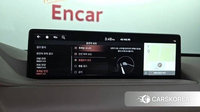 Genesis GV80 id 4250251 из Кореи 26