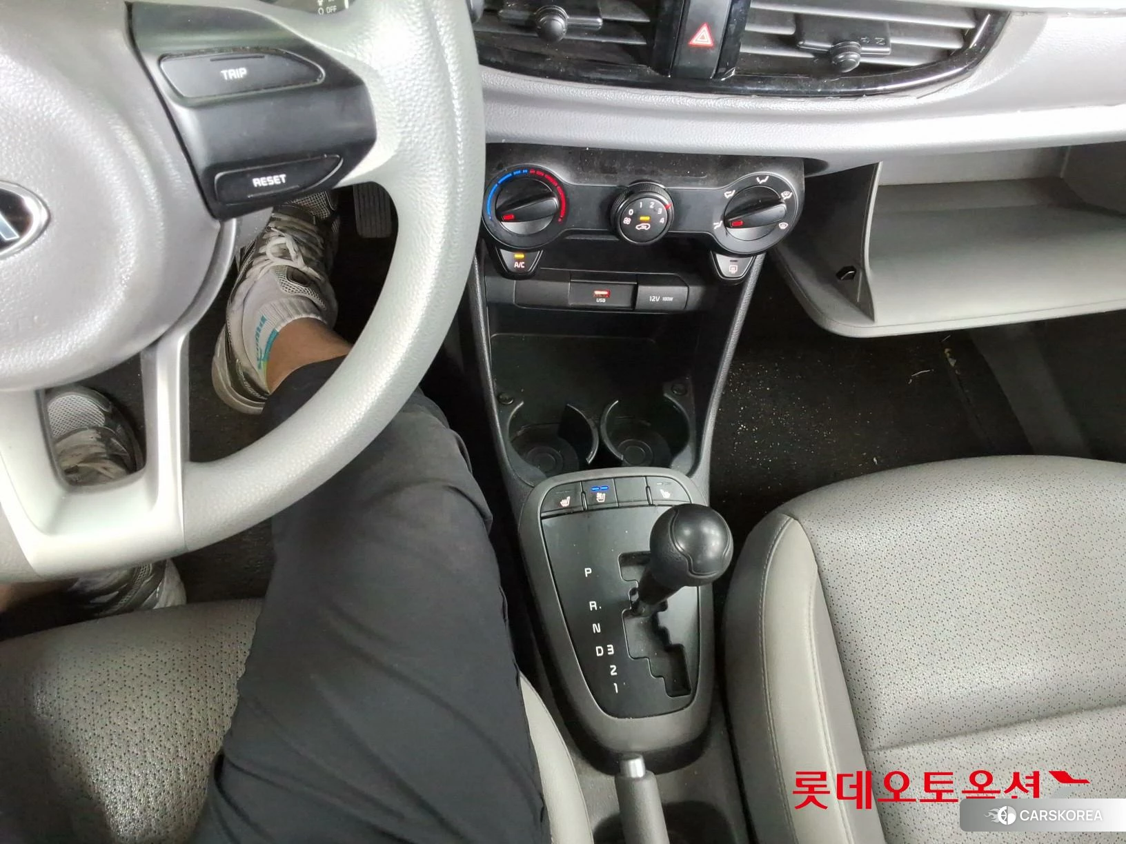 Kia Morning id 3869411 из Кореи 26