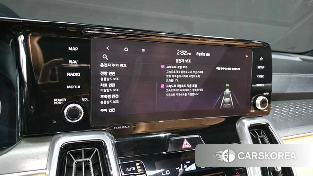 Kia Sorento 4th Generation id 4422556 из Кореи 26