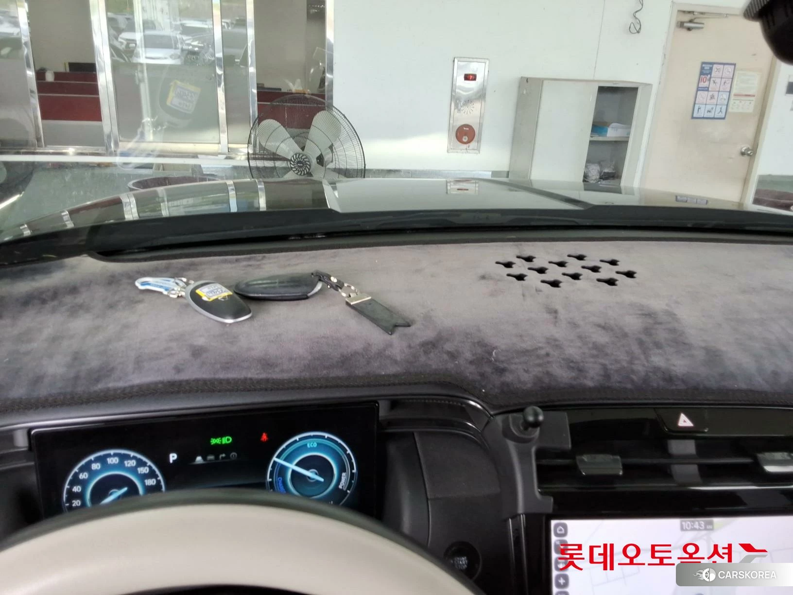 Hyundai Tucson Hybrid id 4504320 из Кореи 26