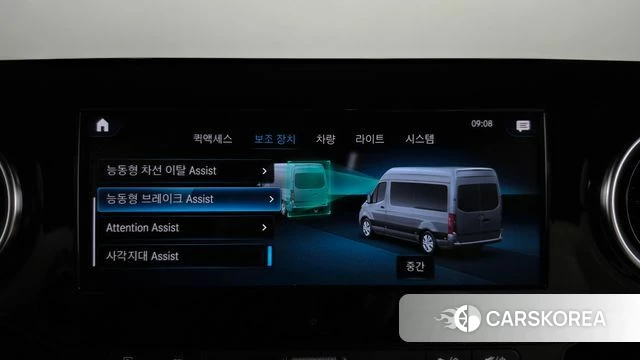 Mercedes-Benz Sprinter id 4665554 из Кореи 26