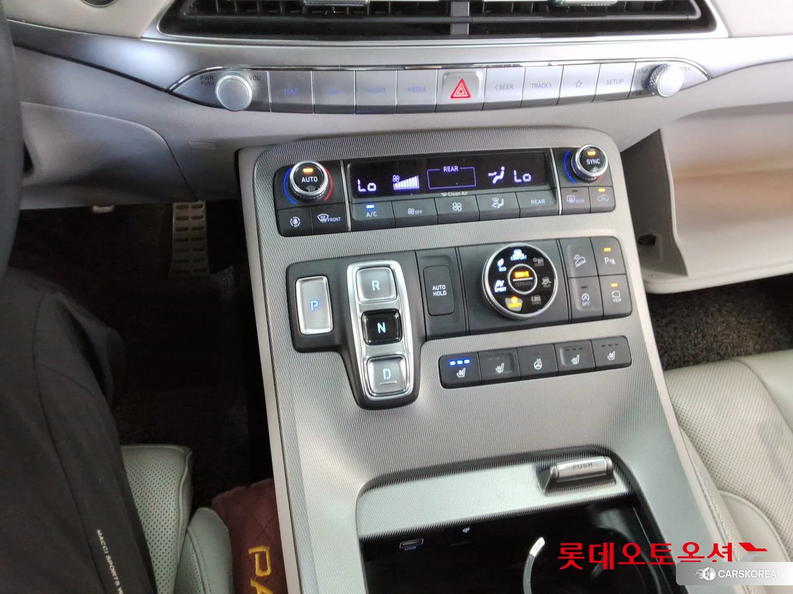 Hyundai Palisade id 4498370 из Кореи 26