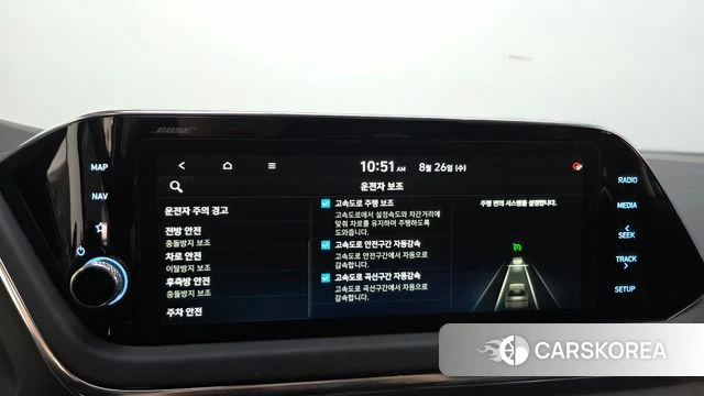 Hyundai Sonata (DN8) id 4736089 из Кореи 26