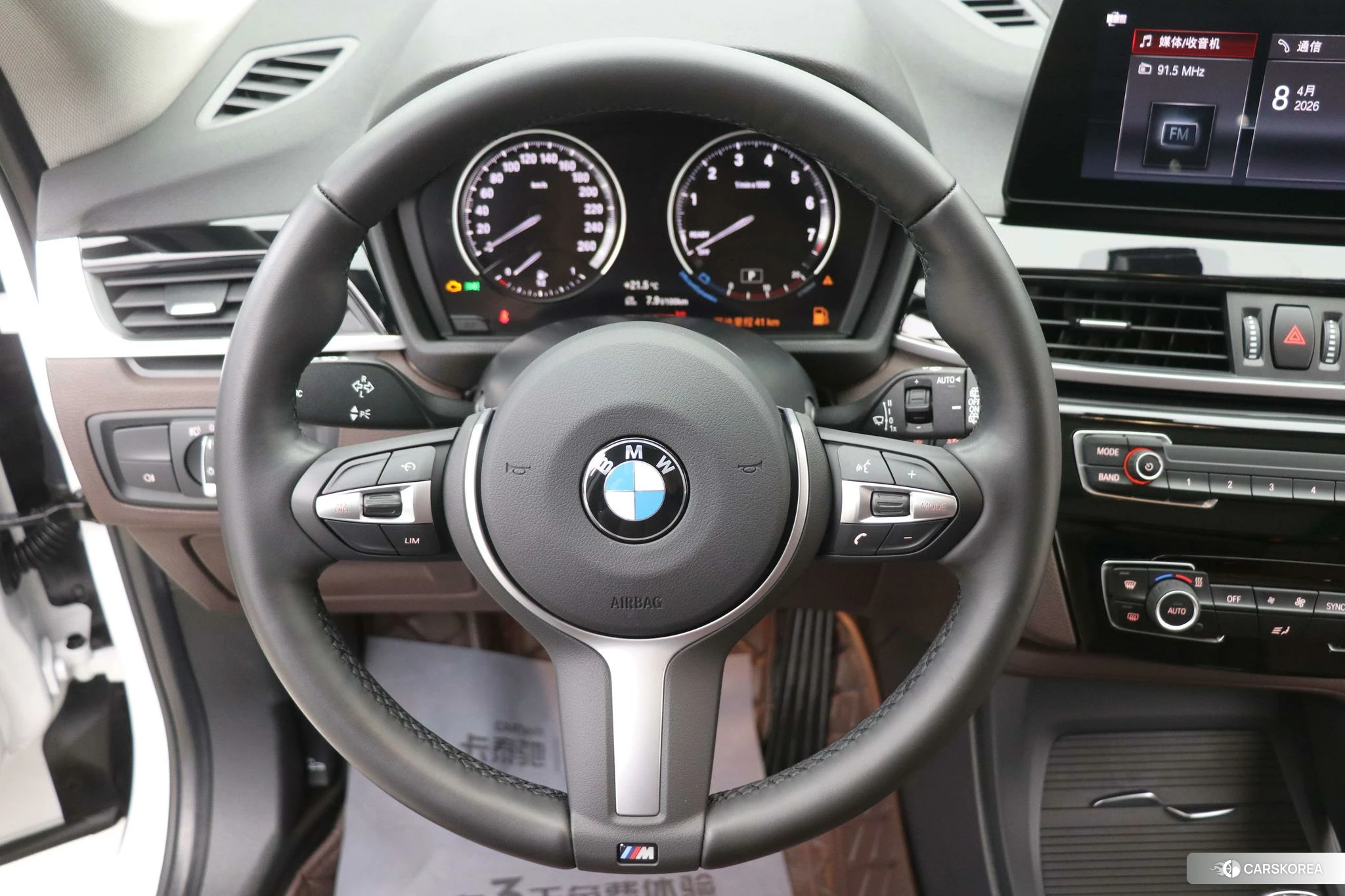 BMW X1 id 4467397 из Китая 26