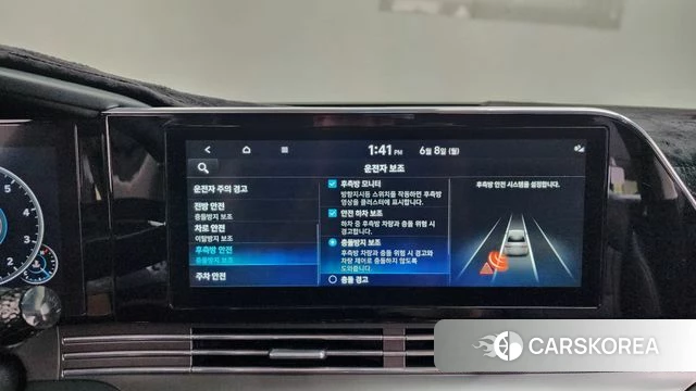 Hyundai The New Grandeur IG id 4424220 из Кореи 26