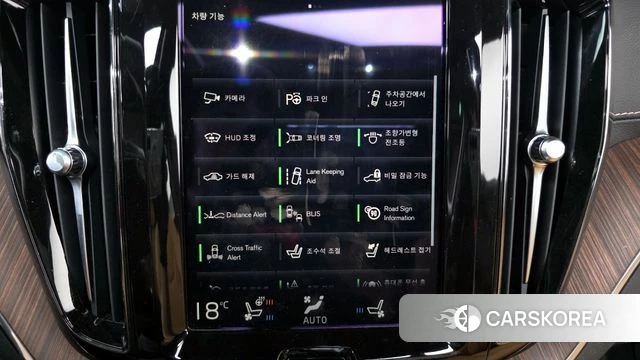 Volvo XC60 second Generation id 4224497 из Кореи 26