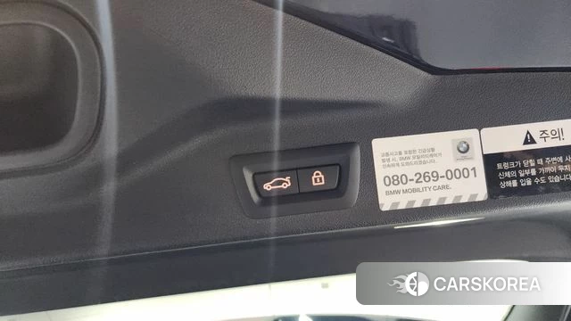 BMW X5 (G05) id 4338765 из Кореи 26