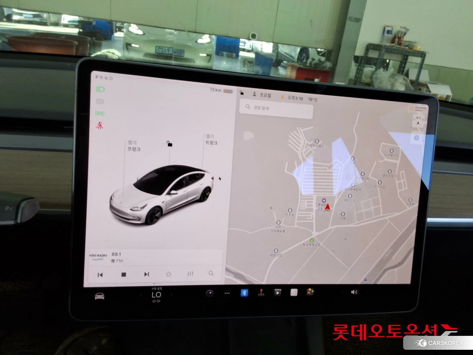 Tesla Model 3 Long Range id 3882116 из Кореи 26