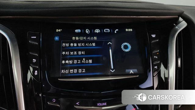 Cadillac Escalade id 4411233 из Кореи 26