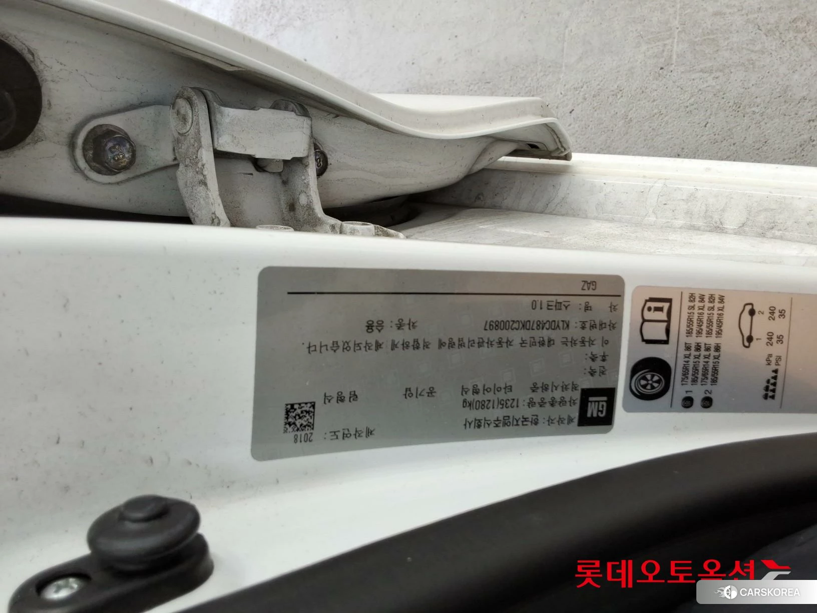 Korea G M Spark 1.0 id 4504405 из Кореи 26