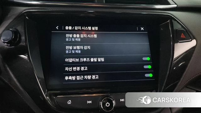Chevrolet (GM Daewoo) Trailblazer id 4533939 из Кореи 26