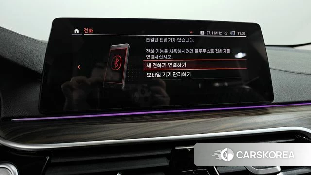 BMW 6 Series GT (G32) id 4188027 из Кореи 26