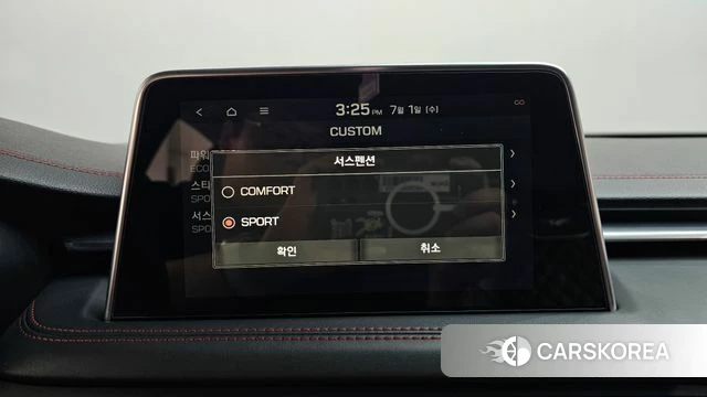 Genesis G70 id 4530847 из Кореи 26