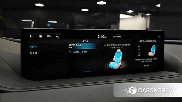 Genesis G80 (RG3) id 4429040 из Кореи 26