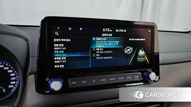 Hyundai The New Kona id 4507057 из Кореи 25