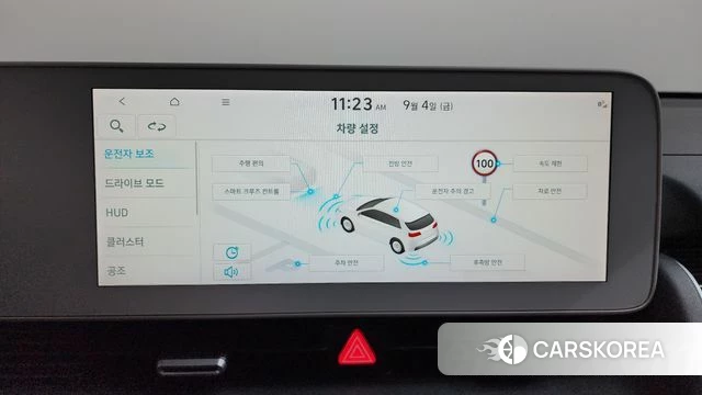 Hyundai Ionic 5 id 4768974 из Кореи 26