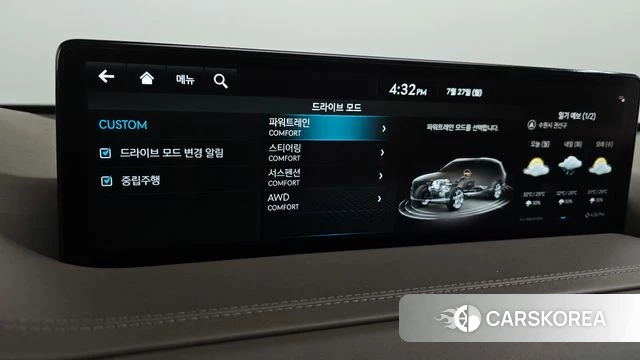 Genesis GV80 id 4631763 из Кореи 26