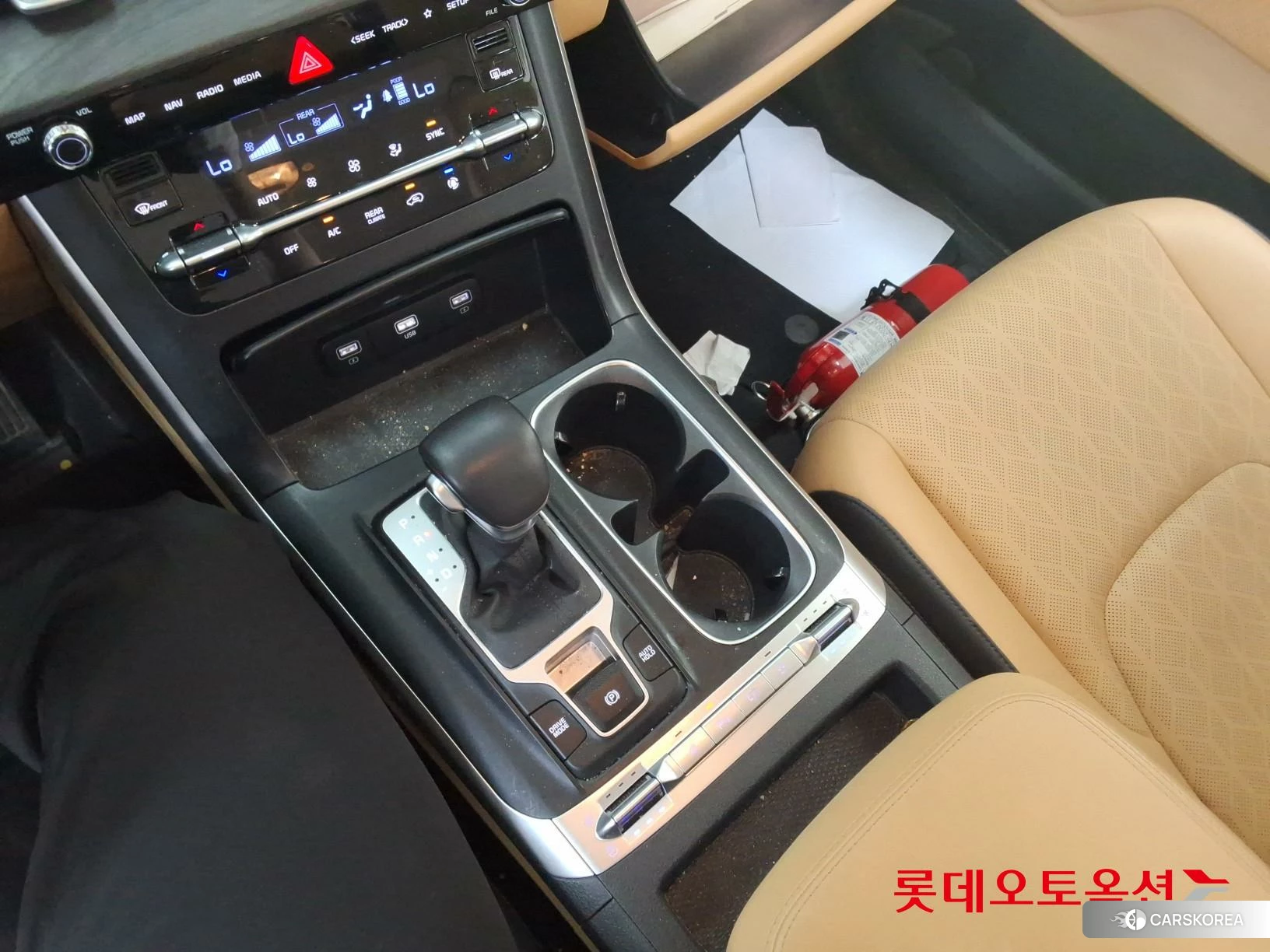 Kia Carnival id 3875849 из Кореи 26