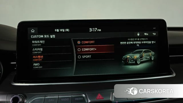 Kia More K9 id 4477199 из Кореи 26