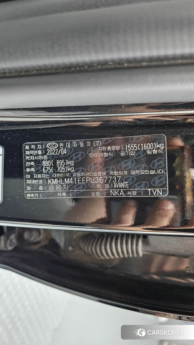 Hyundai Avante (CN7) id 4740716 из Кореи 26