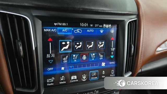 Maserati Levante id 4770669 из Кореи 26