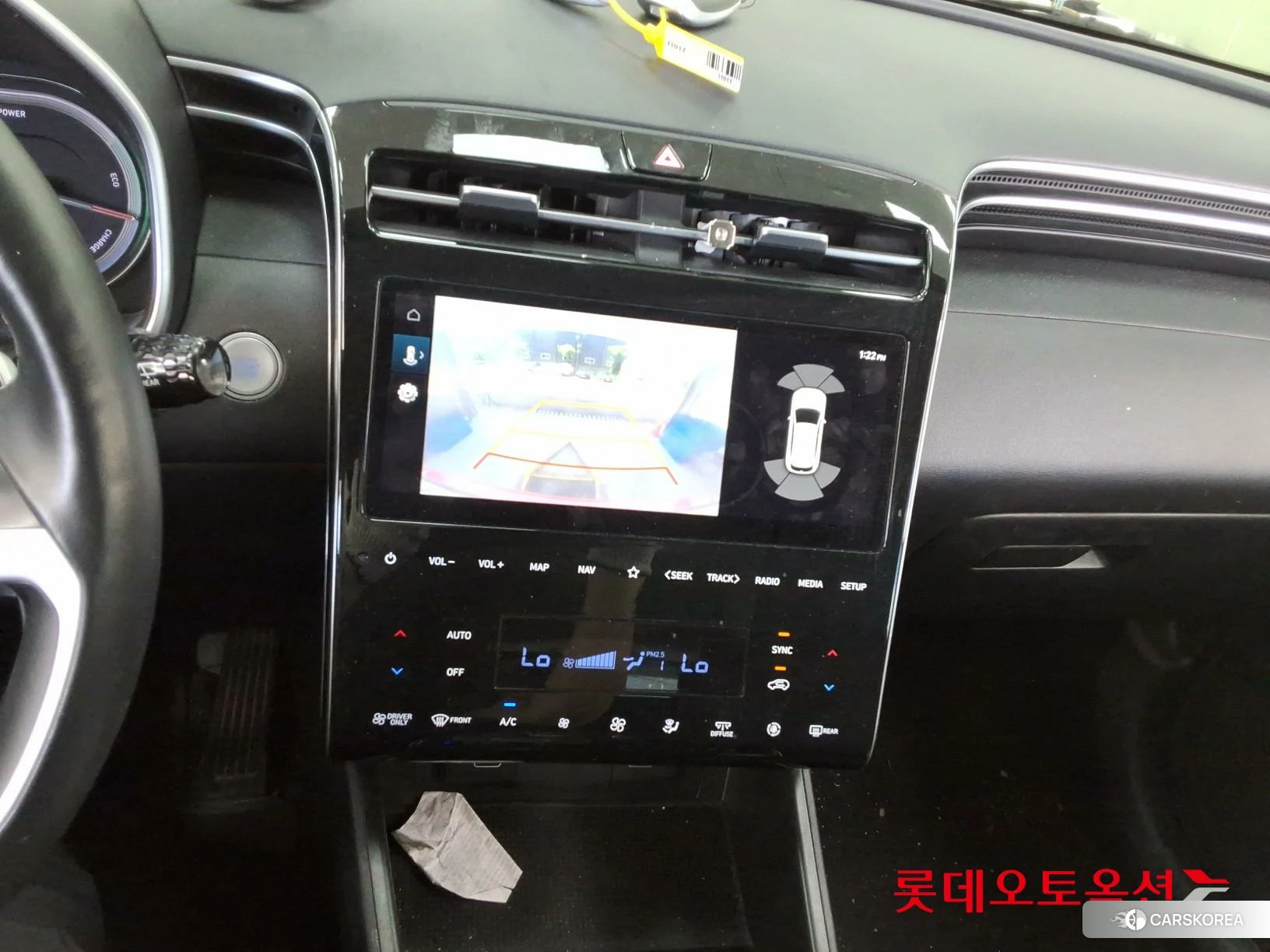 Hyundai Tucson Hybrid id 4296768 из Кореи 26