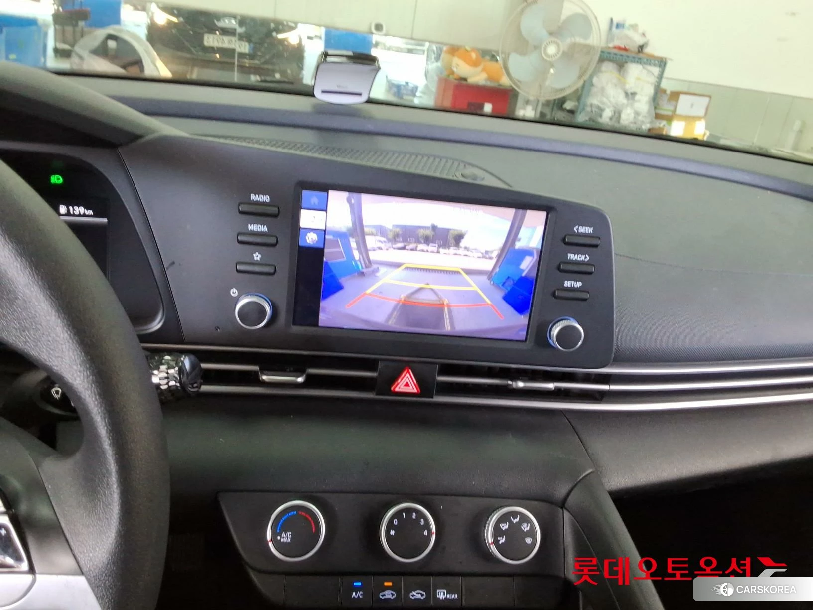 Hyundai Avante id 4902519 из Кореи 26