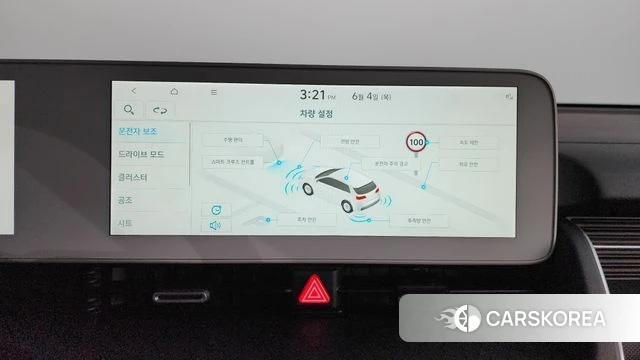 Hyundai Ionic 5 id 4409563 из Кореи 26