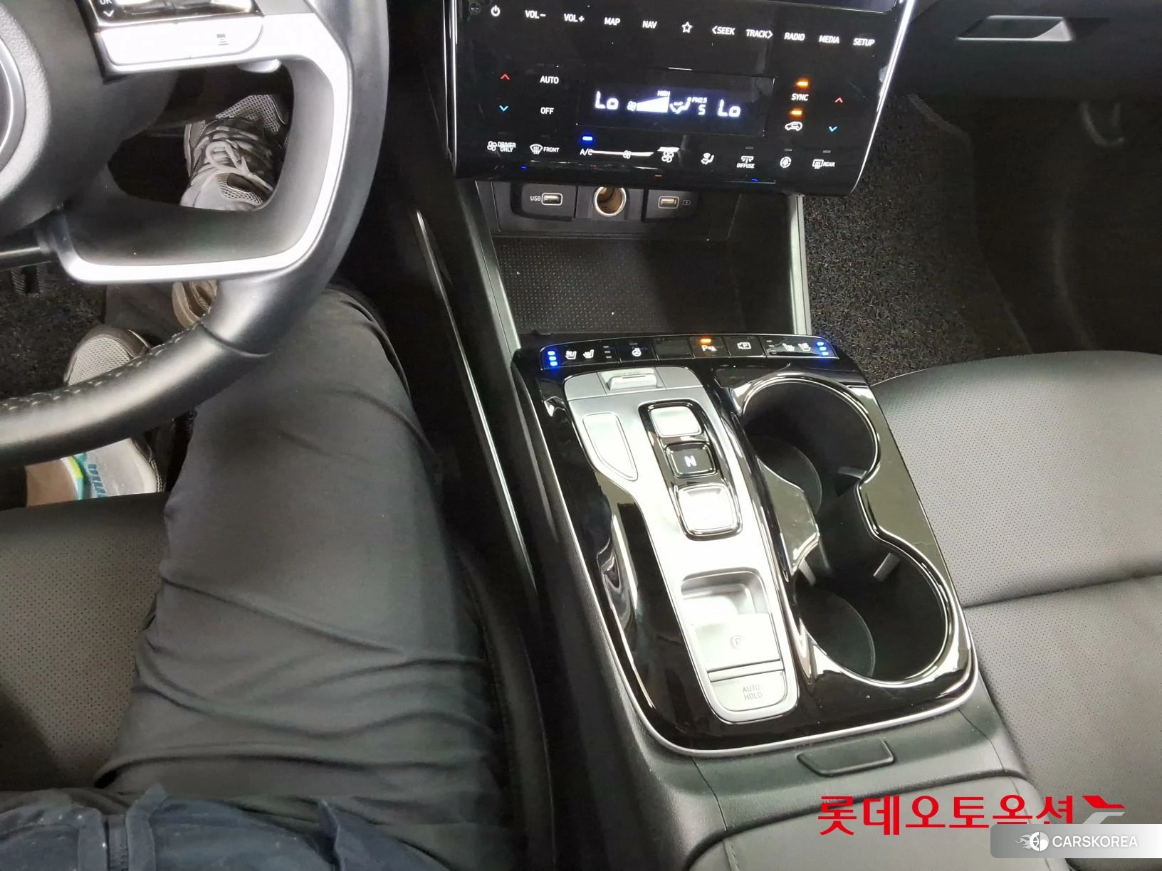 Hyundai Tucson Hybrid id 3869254 из Кореи 26