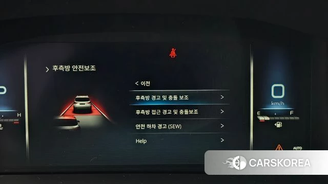 Ssangyong All New Rexton id 4609637 из Кореи 26