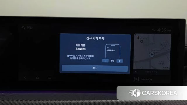 Hyundai Sonata D Edge Hybrid (DN8) id 4854249 из Кореи 26