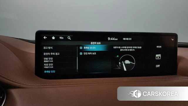 Genesis G80 (RG3) id 4309531 из Кореи 26