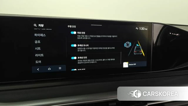 Hyundai Grandeur (GN7) id 4618350 из Кореи 26