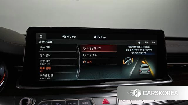 Kia More K9 id 4477436 из Кореи 26