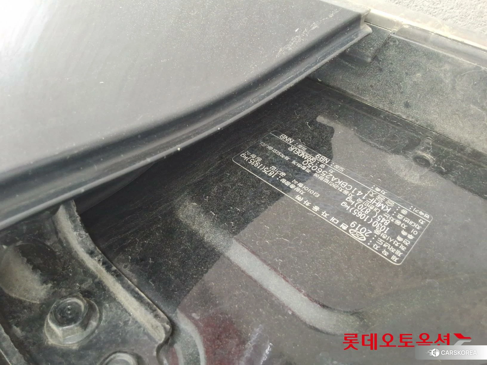 Hyundai Grandeur id 4289369 из Кореи 26