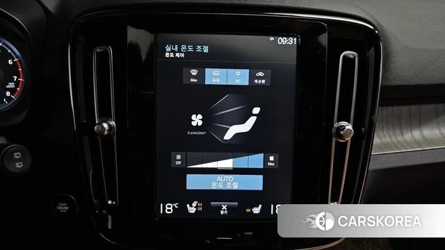 Volvo XC40 id 4534925 из Кореи 26