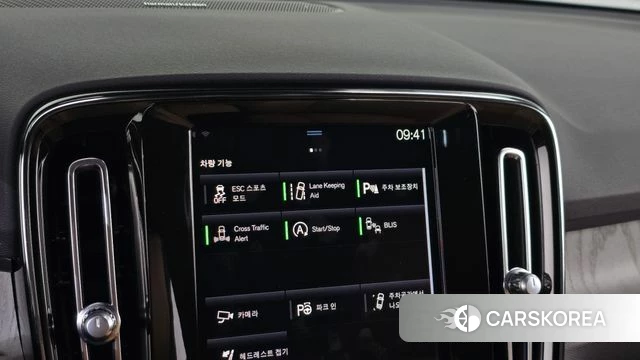 Volvo XC40 id 4764436 из Кореи 25