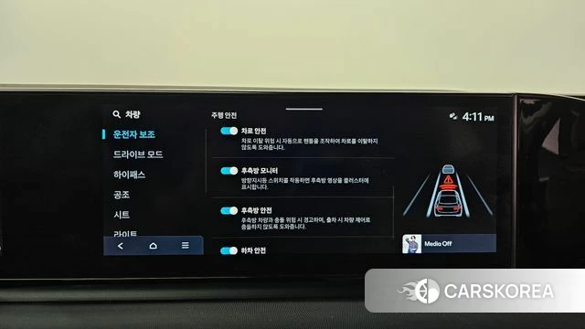Hyundai Grandeur (GN7) id 4414971 из Кореи 26