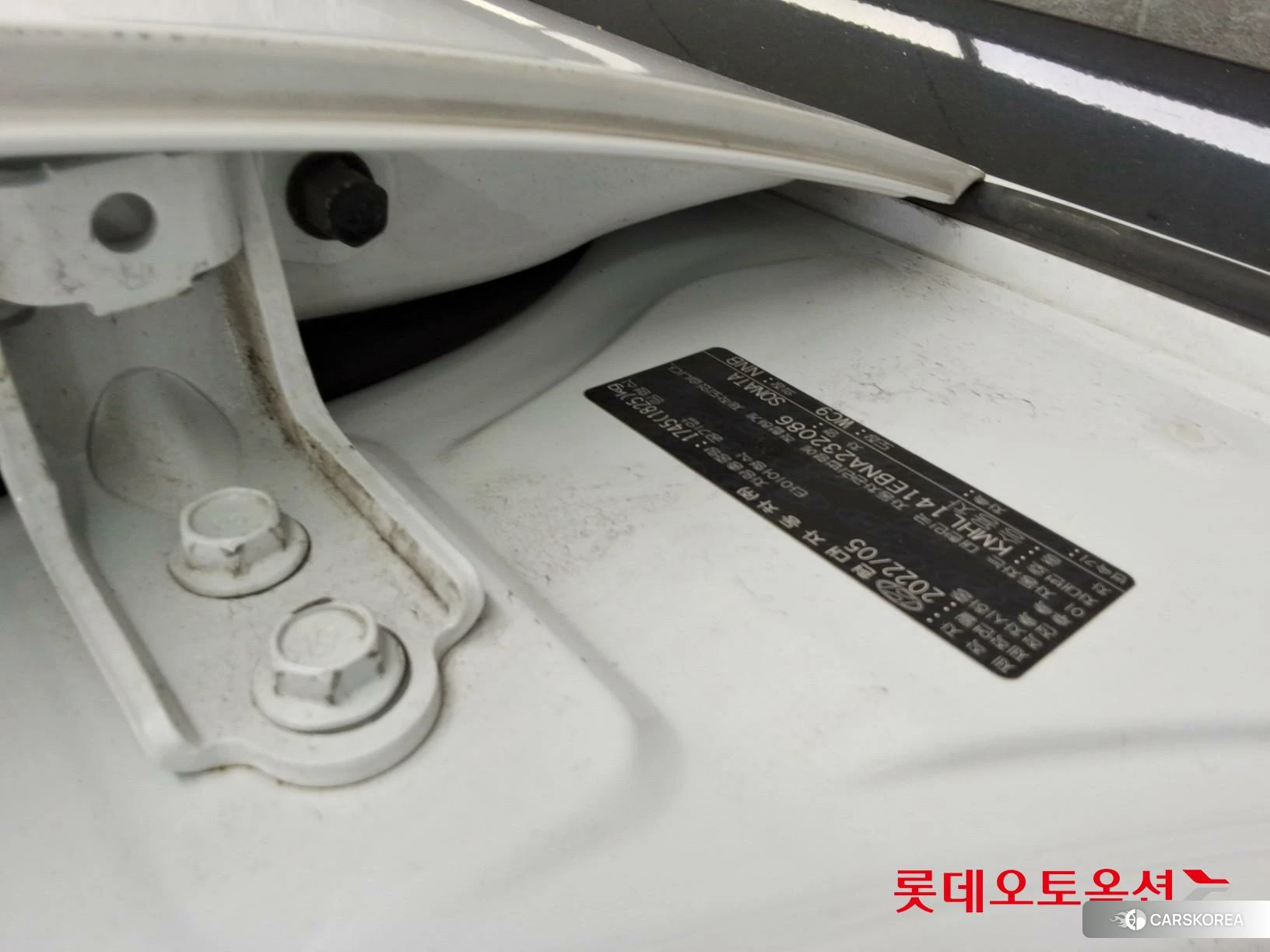 Hyundai Sonata id 4347307 из Кореи 26