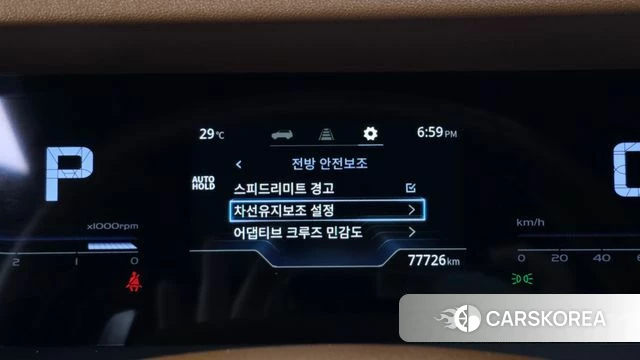 Ssangyong Torres id 4762983 из Кореи 26
