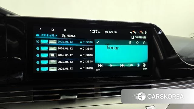 Hyundai The New Grandeur IG Hybrid id 4446850 из Кореи 26