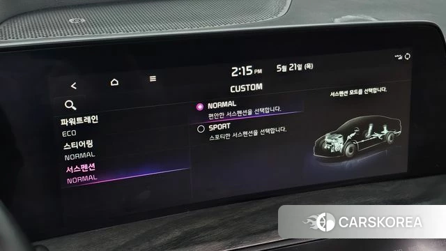 Kia K8 Hybrid id 4355337 из Кореи 26