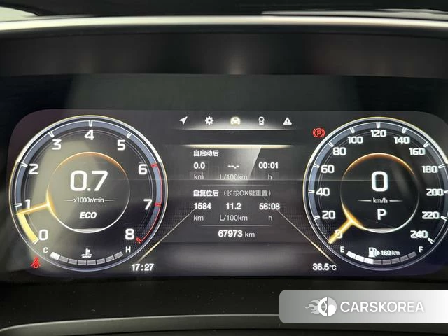 GAC Trumpchi Trumpchi M8 id 4221309 из Китая 26