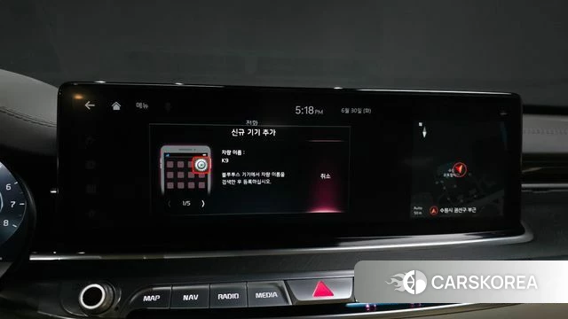 Kia The New K9 2nd generation id 4524321 из Кореи 26